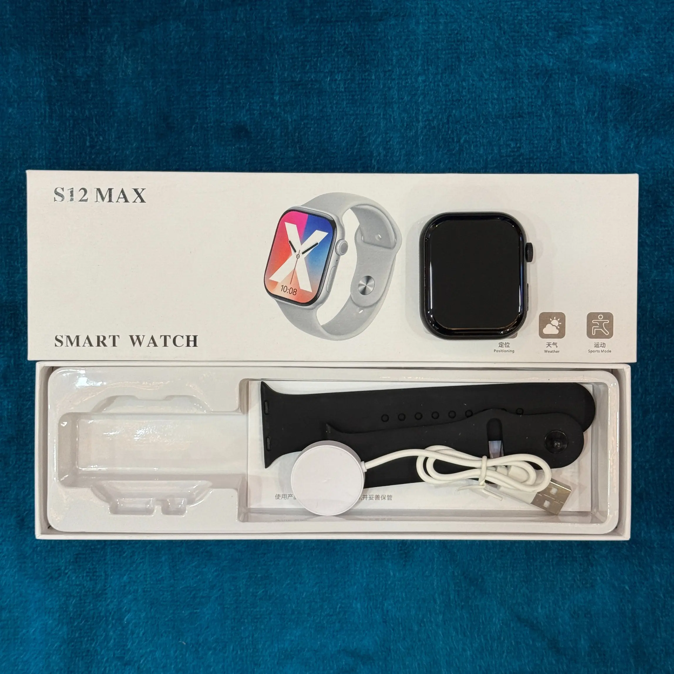 Ferefit S12 Max Smart Watch